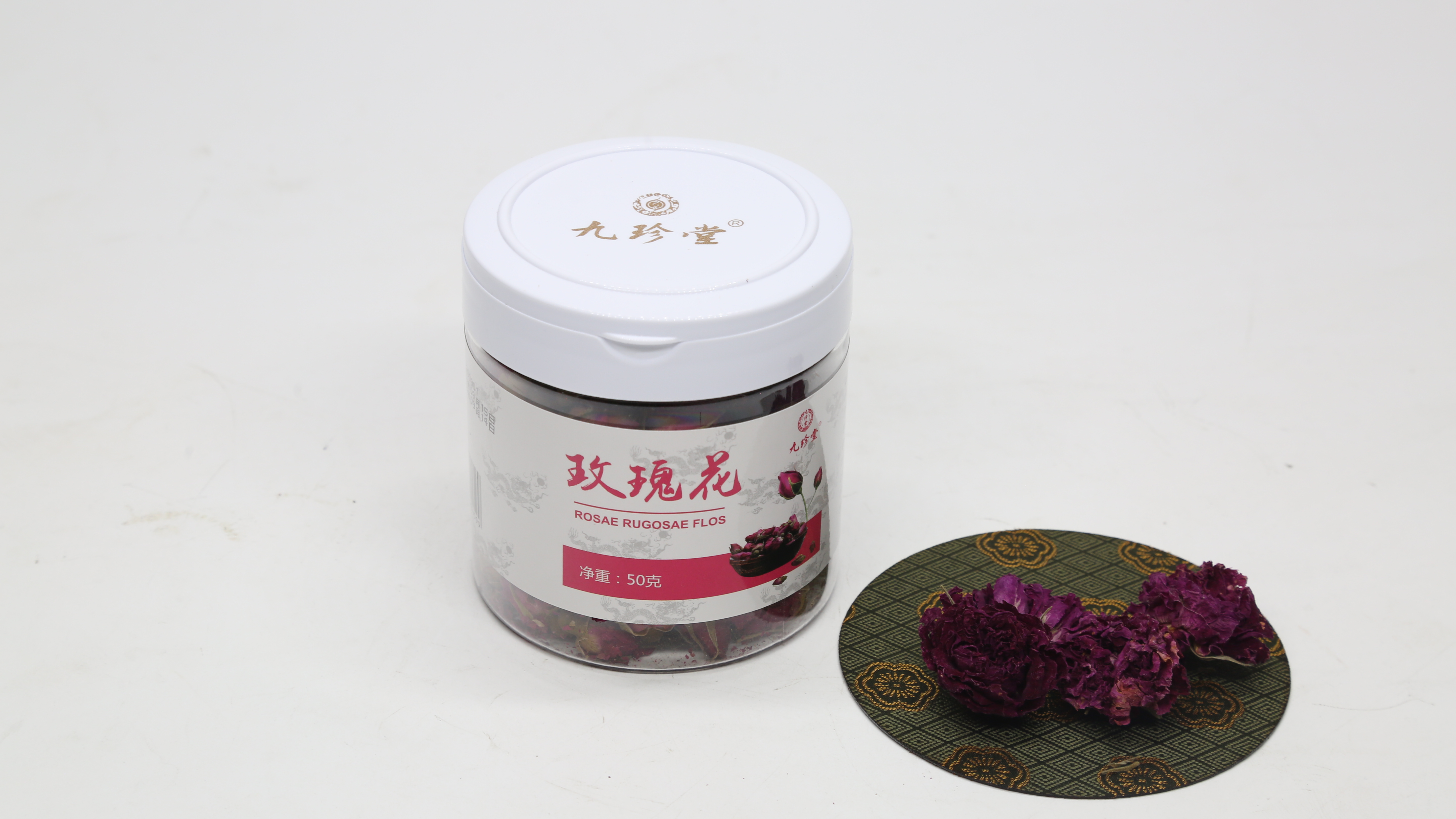 玫瑰花50克瓶