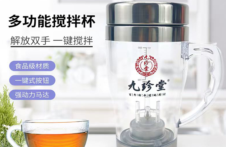 辅助产品