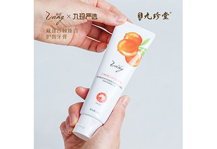藏谜-沙棘臻白护齿牙膏