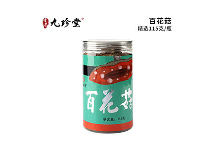 百花菇 精选115克瓶