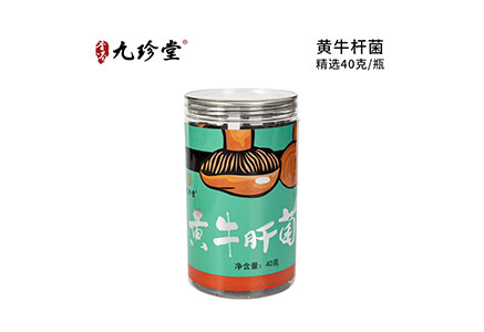 黄牛杆菌