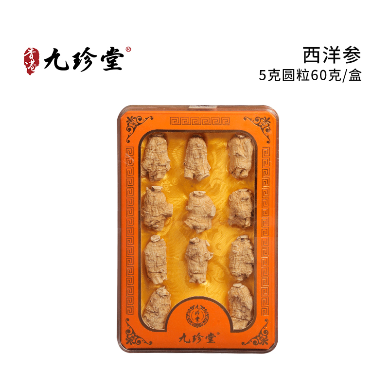 西洋参 5克圆粒