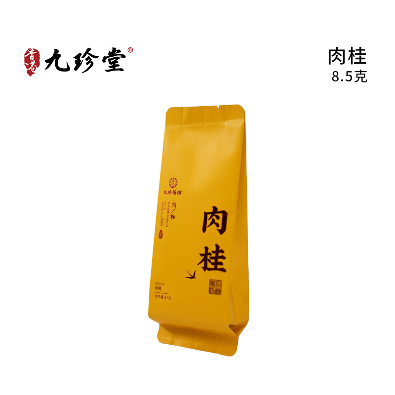 肉桂 8.5克